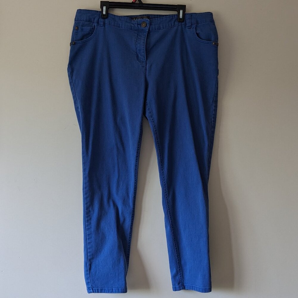 Light Blue fun Reitmans Jeans